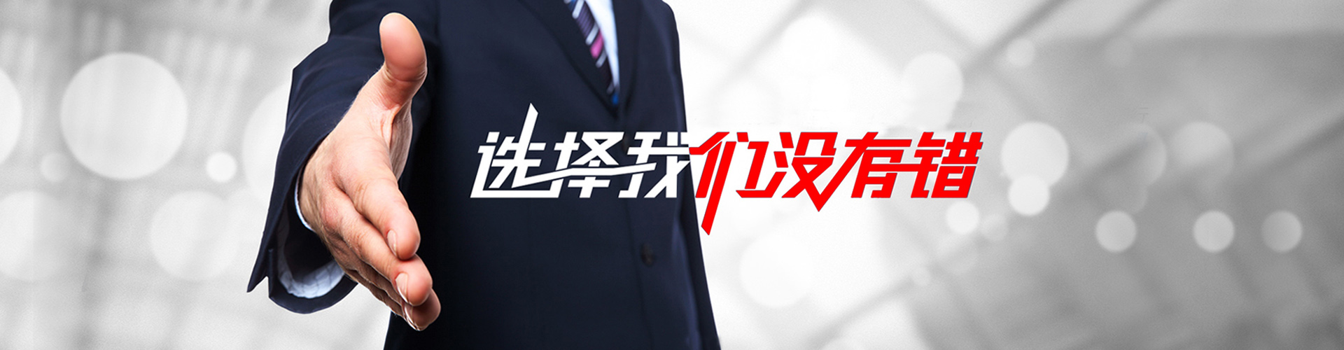 邳州2